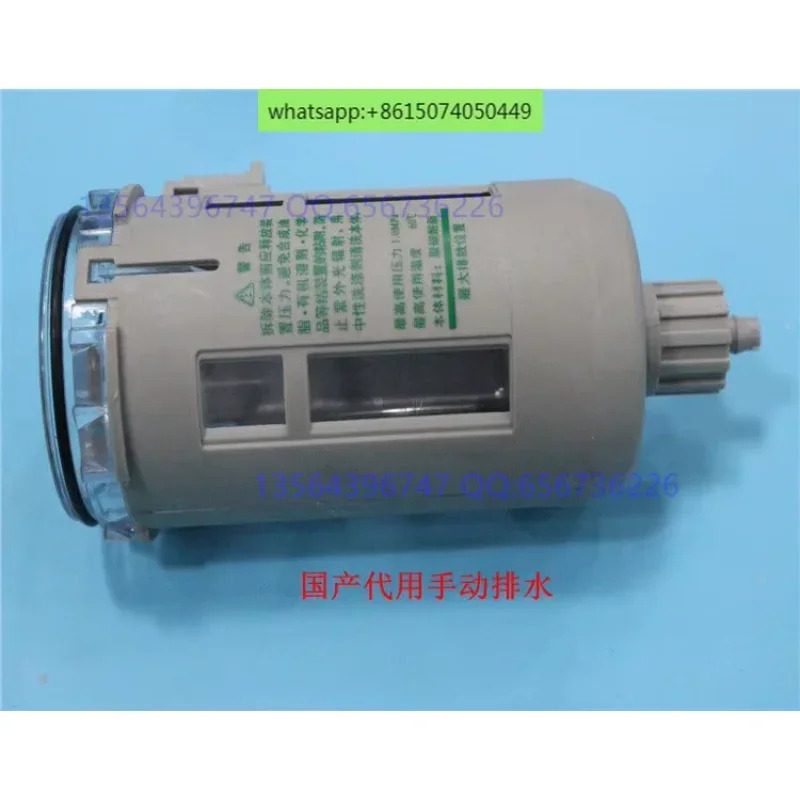 CKD 표준 W3000-10-FT8 W3000-10-F1T8 배수 필터 컵 액세서리