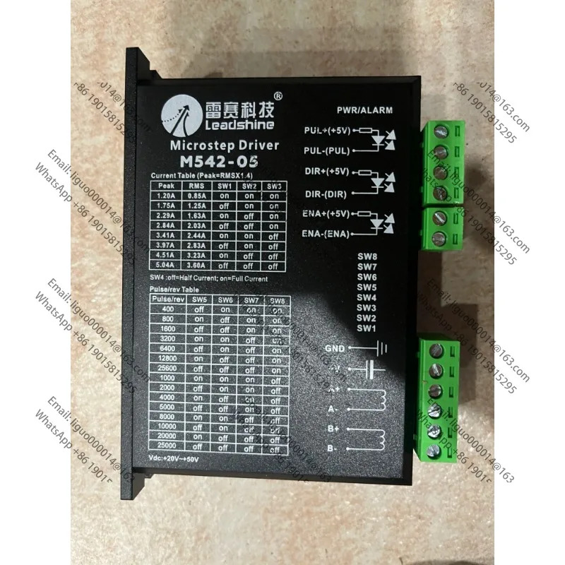 M542-05 레이저 조판 CNC 프린터2상 스테퍼 모터 서보 드라이버