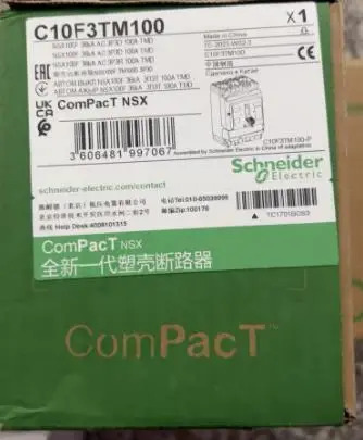 NSX100F 회로차단기 리퍼 사100a 80a 63a 40a
