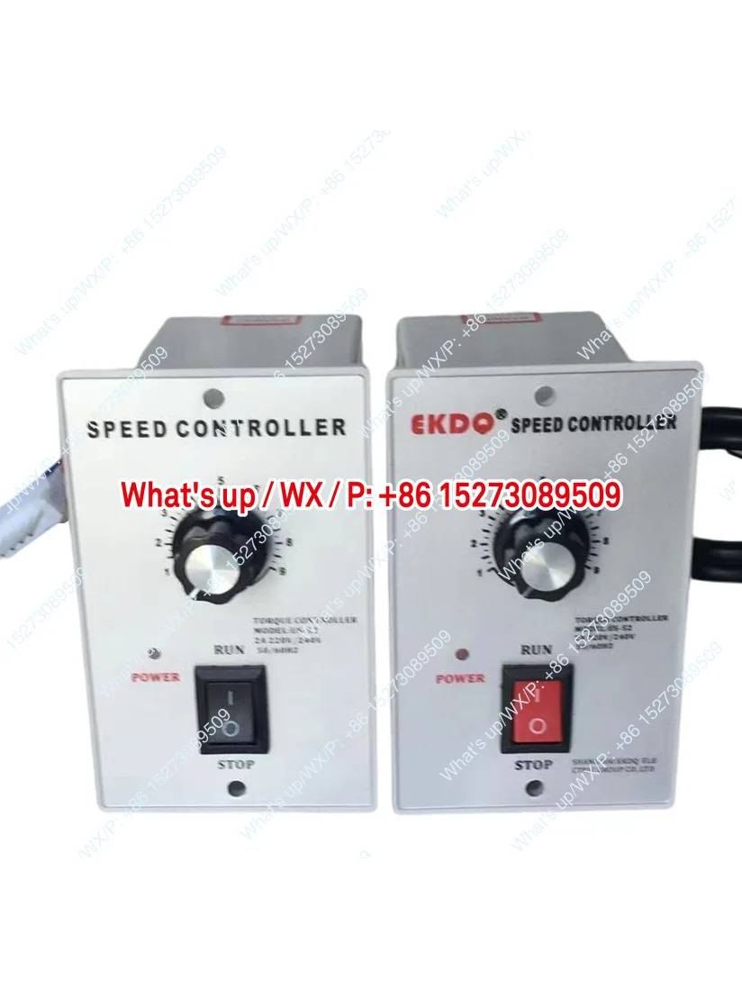US-52 거버너 220V 감속 모터 25W60W90W120W180W250W400W 정회전 역회전 UX
