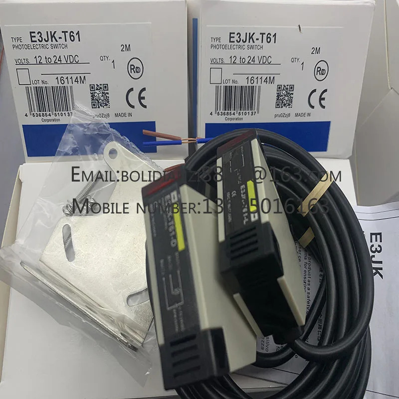 E32-T14 5M 오리지널 광전스위치 센서