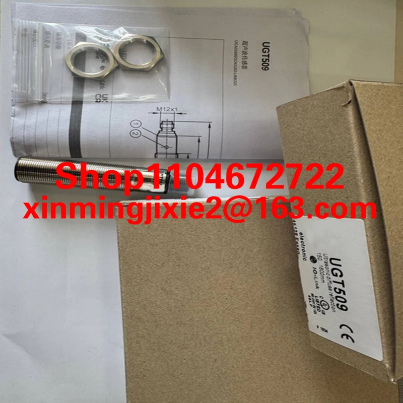 초음파 센서 U518 U519 U520 U521 U522 U523 U205 U214 U213 U209 U200 U211 U210 U512 U513