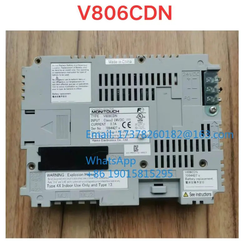 리퍼 V806CDN 터치스크린 기능 확OK
