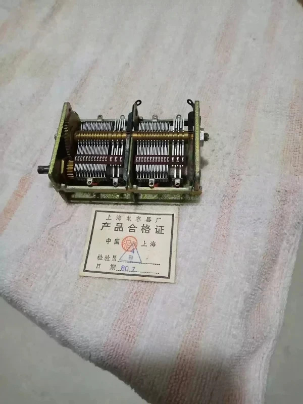 FM AM Air 4개 조인트 가변 커패시터 CB-4X-340 용량 FM6-26pf AM12-354pf 회전 샤프트 직경 5mm