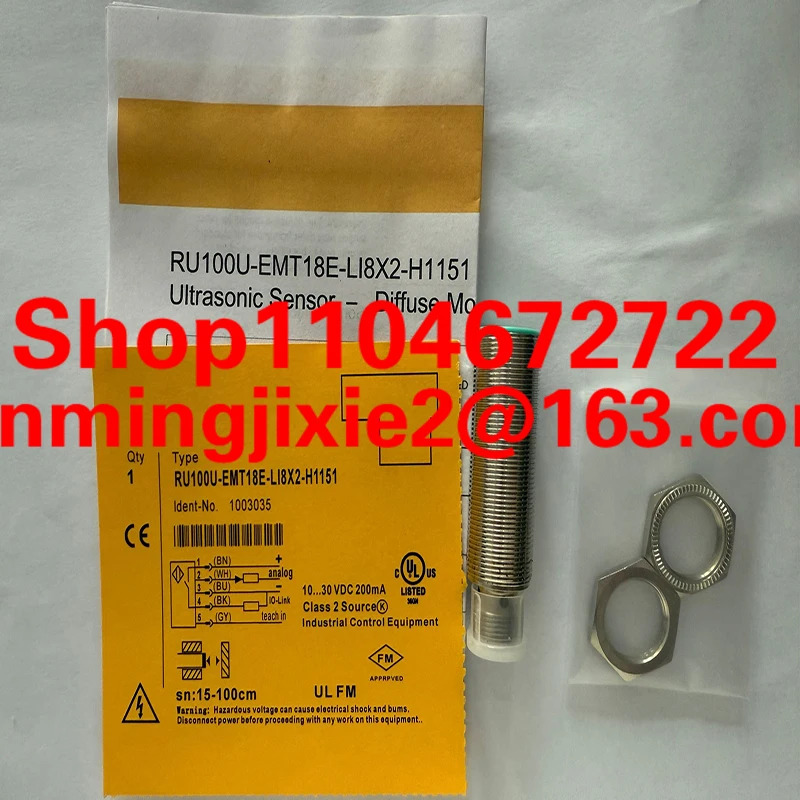 RU50U-S18-LU8X-H1141 초음파 센서 새