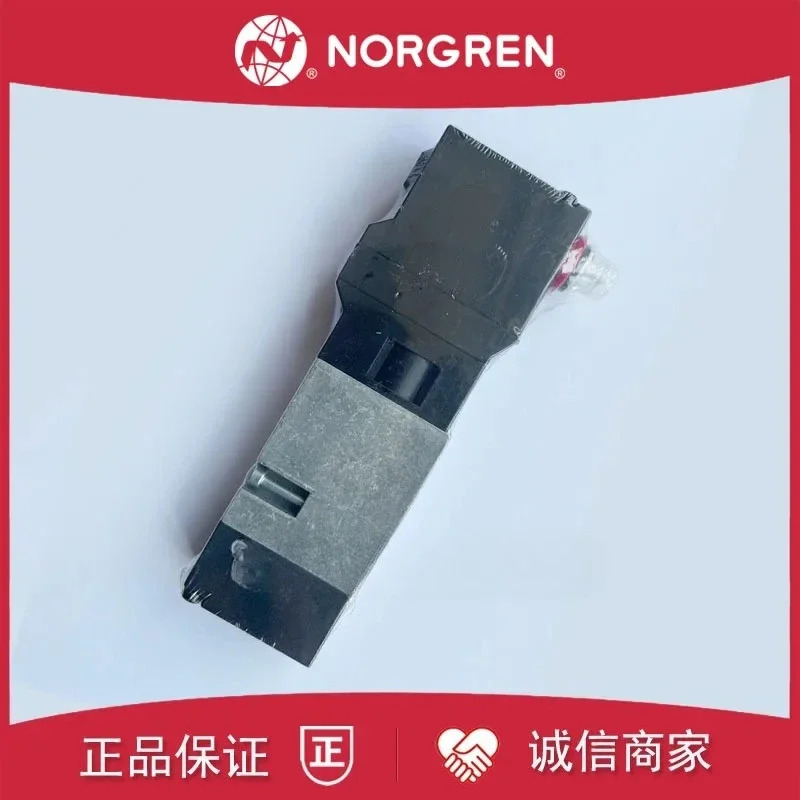 V206527A-B313R 솔레노이드 밸브 V206517A-B213R/V206A11A
