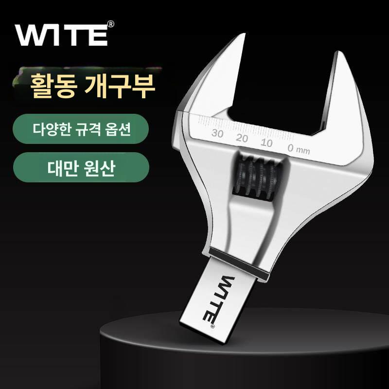 토크렌치 어댑터 라쳇 호환 검사용 토크 검사 교환식 9 x 12mm 5-35mm 중국본토 - 상세 이미지 2