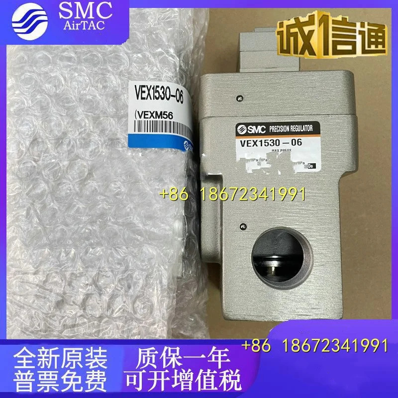 VEX1533 VEX1530-04 06 12F-G BG VEX1901-205DZ SMC 솔레노이드 밸브