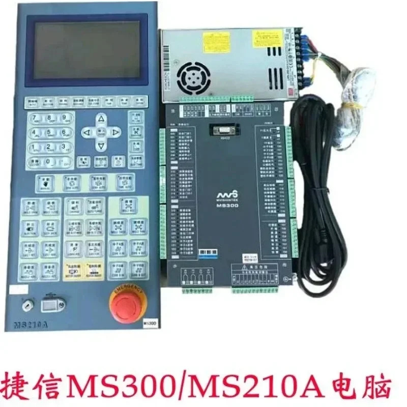 MS300 MS500 MS700 주조기 컴퓨터 메인보드 MS210A 패널 포함