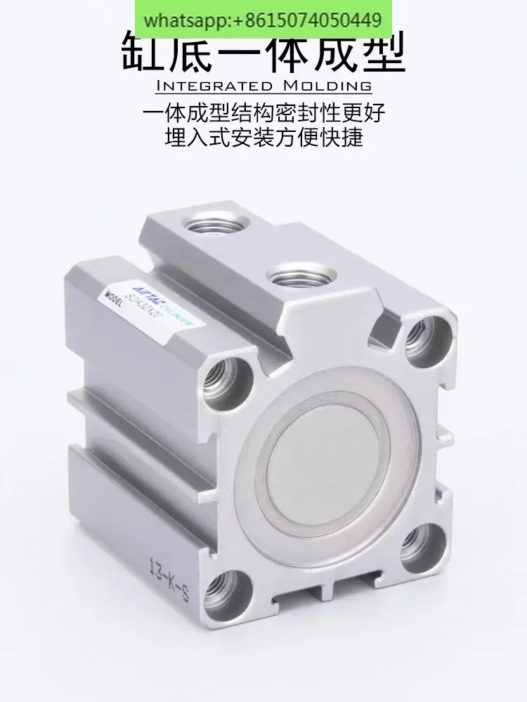 AirTAC 소형 실린더 SDA63/80/100X55X60X65X70X75X80X85X90X100SB