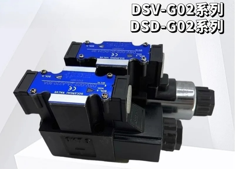 신 솔레노이드 밸브 DSV-G02-2C/2A/2N/8C/DSD-G02-6C-DC24/110V