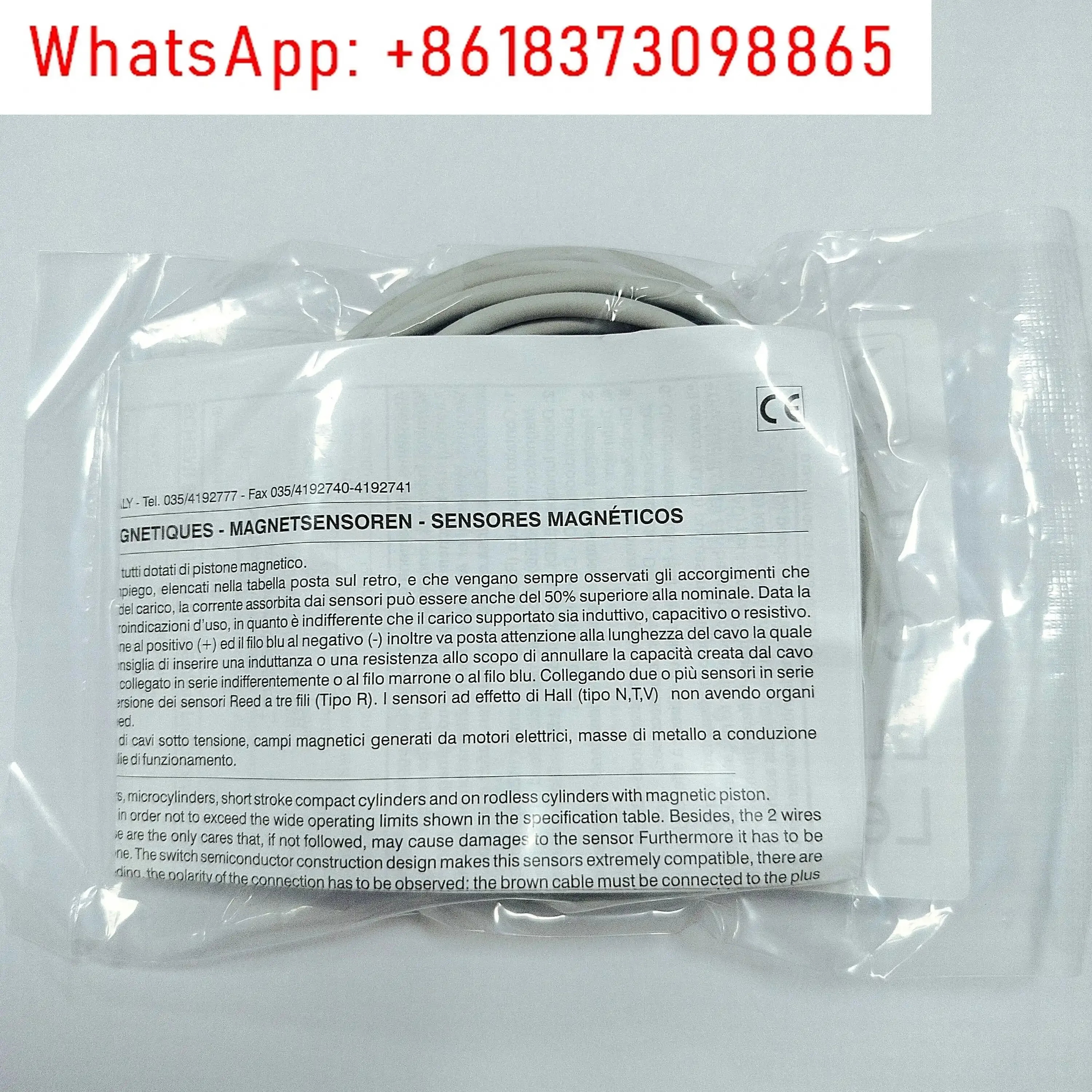 자기 스위치 1580.UMRS. U1580.UAP1580.HAPMHS. PMC1MCH1
