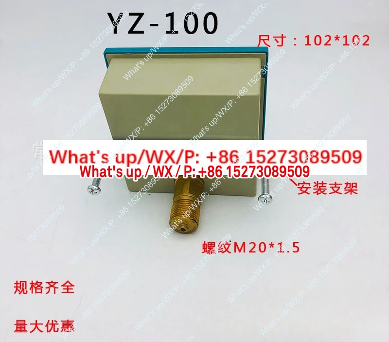 사각 클램프 압력계 -0.1-0.9MPA 진공계
