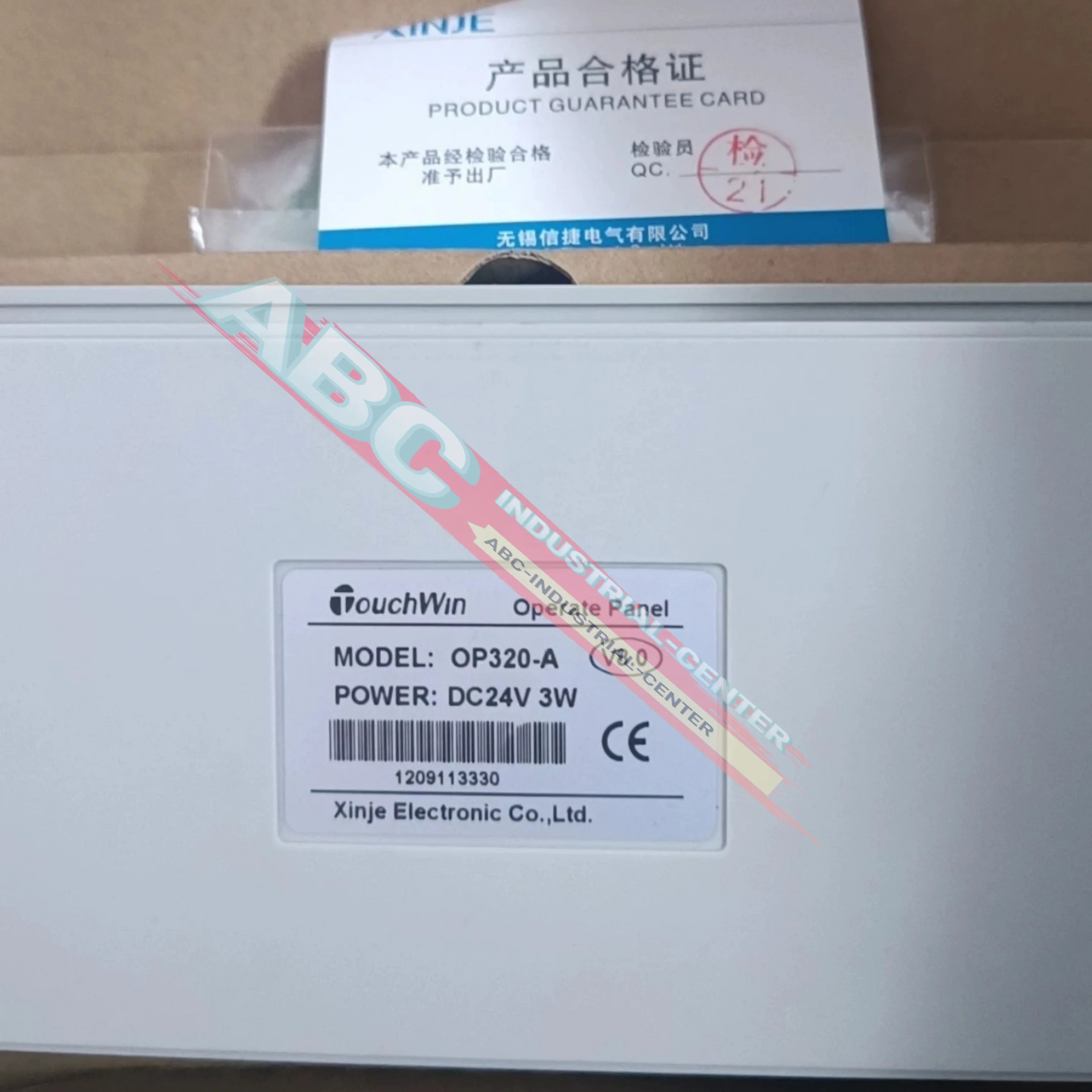 OP320 OP320-A 텍스트 디스플레이 OP320-S