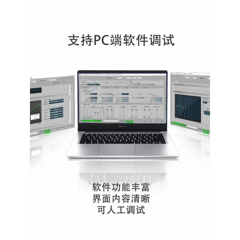 DSP 전력 증폭기 보드 Bluetooth 5.1 고출력 DIY 서브 우퍼 QCC5125 서라운드 5 채널 전크로스 오버 튜닝