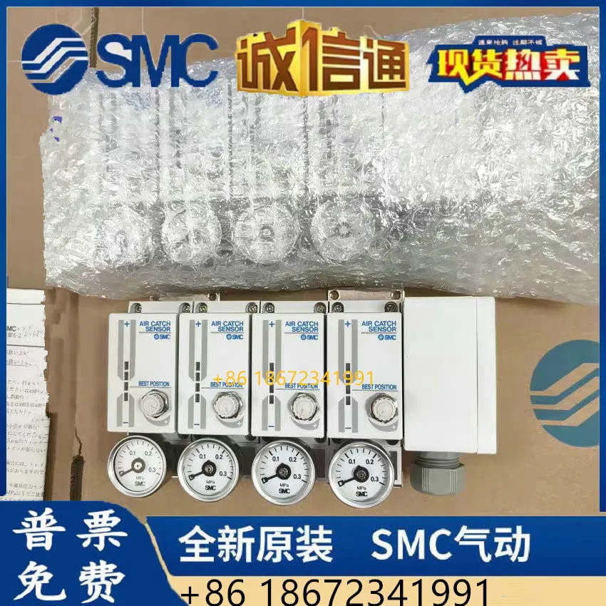 ISA11-ISA15-1-2-01/ISA15-1R-2R-3R-4R-01BG 일본 SMC 밀폐 리퍼