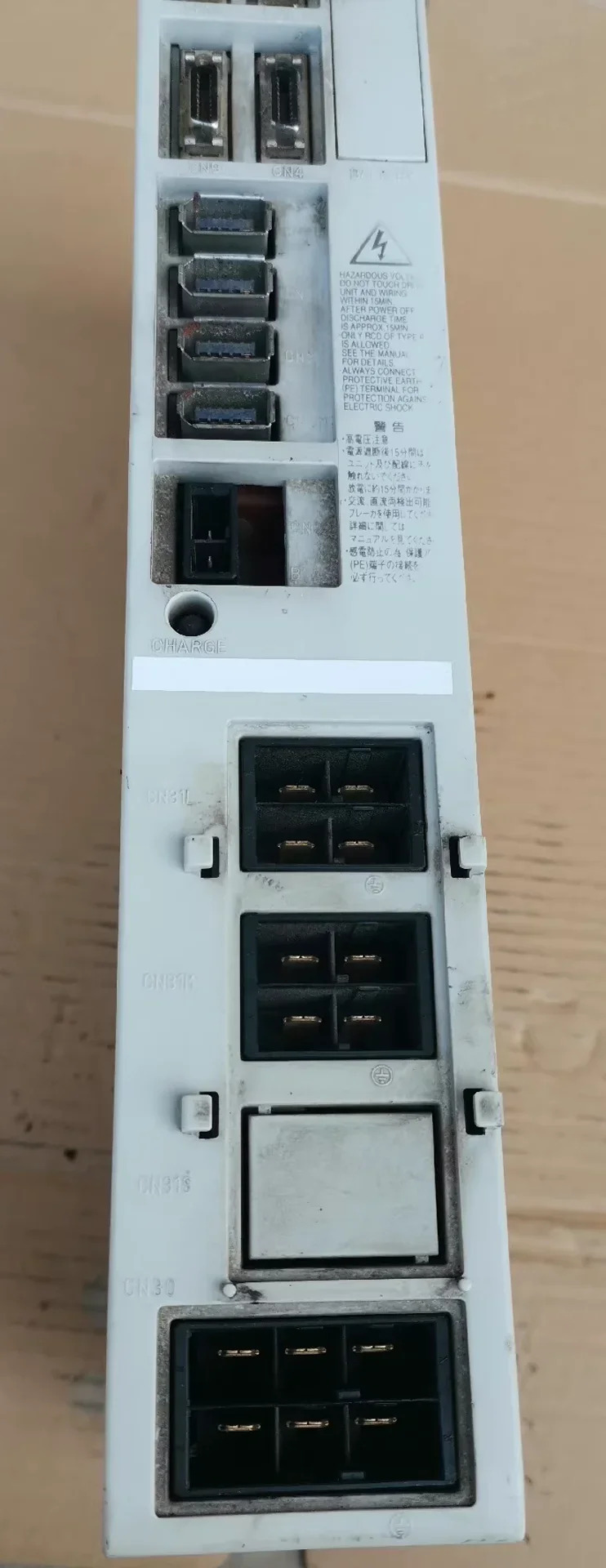 MDS-R-V2-4040 리퍼 서보 드라이브 MDS R V2 4040