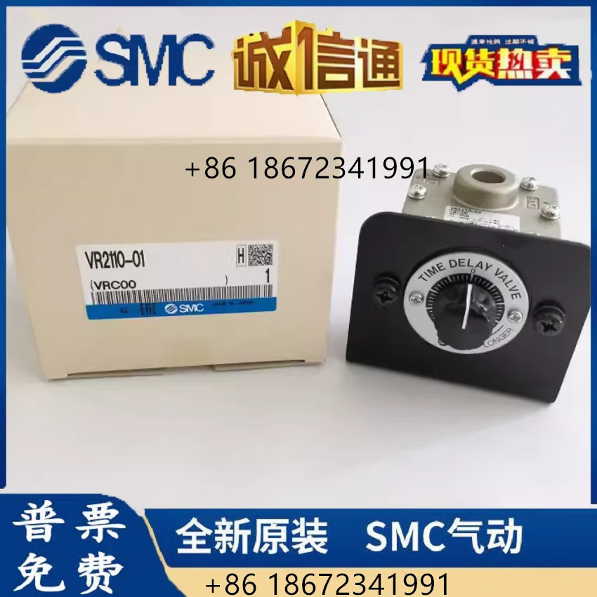 SMC 공압 지연 밸브 0-60 초 VR21010-01-X102 VR21010-N01-F01-X3