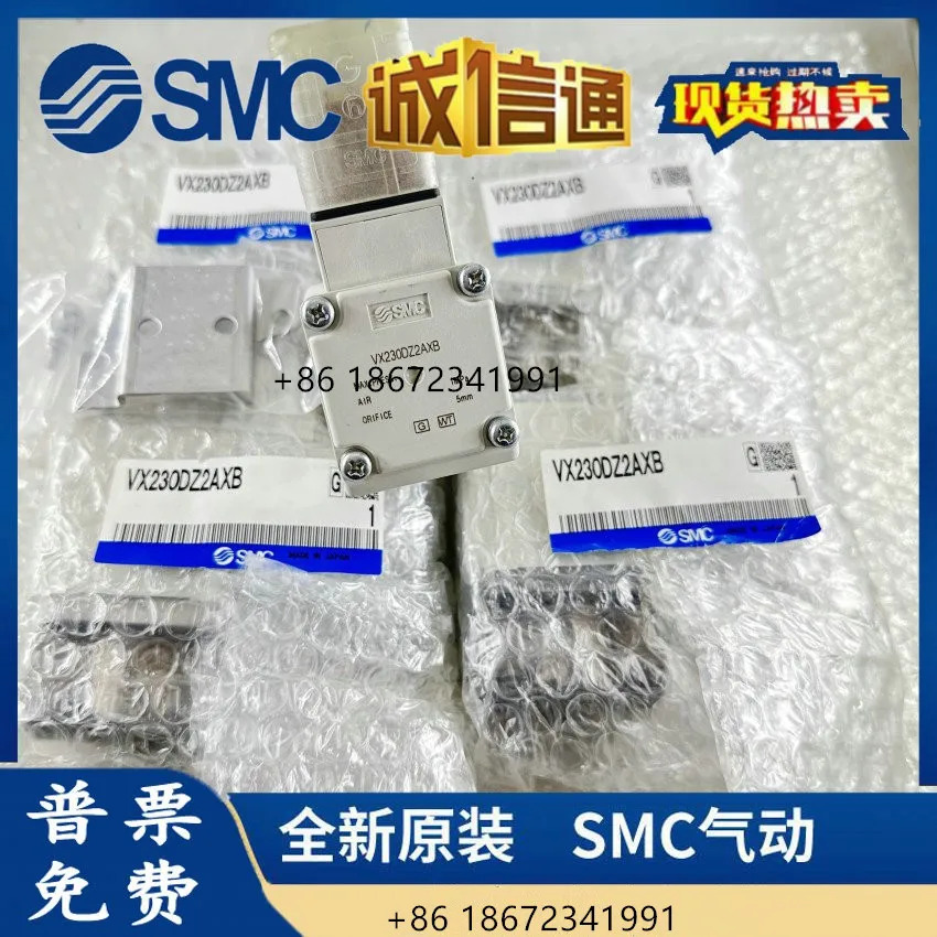 VXZ252HZ2A/HA VXD250LG/HG VXZ260KG VXD242 SMC 솔레노이드 밸브