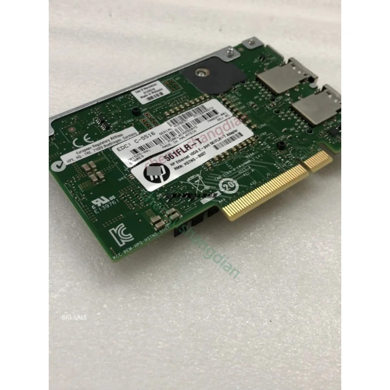 hp호환 701525-001 561FLR-T X540 10G기가비트 네트워크 인터페이스 카드 700699-B21