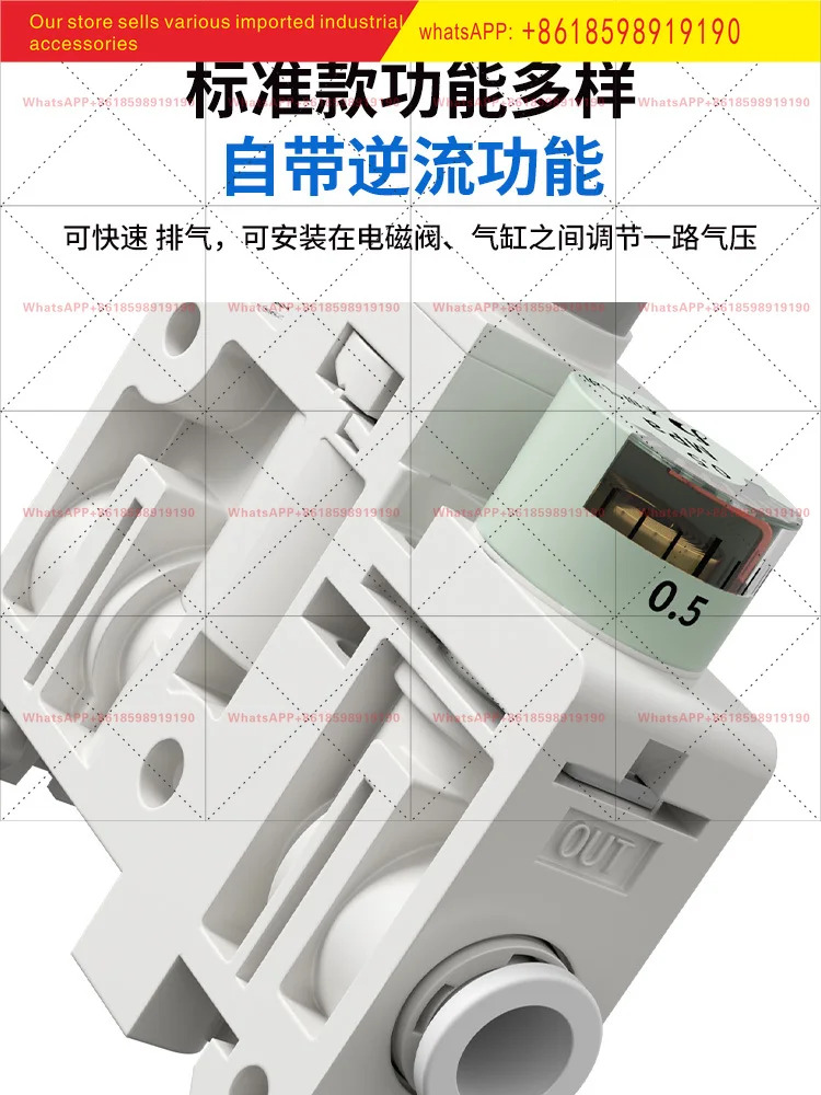 헤티안 공압 ARM5SA/SB - 06-07-08 A SMC 컨테이너 감압 밸브 대체품 압력 조절