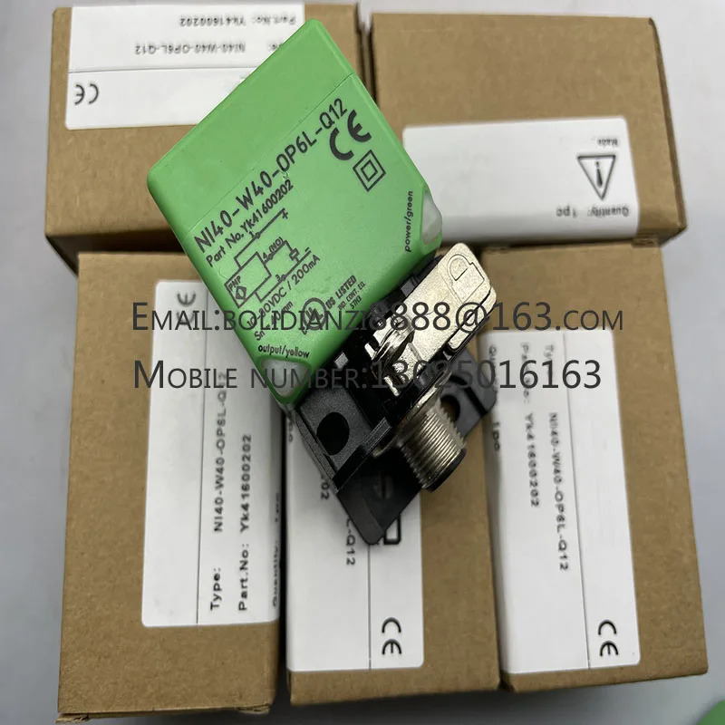 NCB20-L2-N0-V1 NCB20-L2-NO-V1 스위치