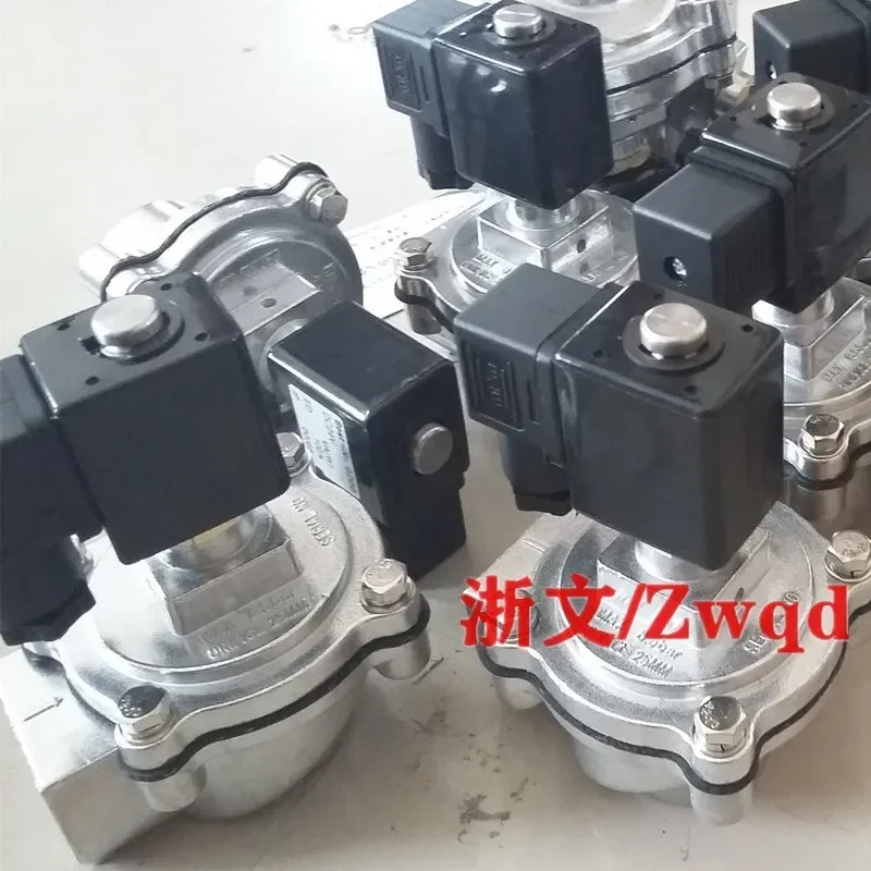 에어 캐논 전솔레노이드 밸브 ZS9020 배기 G3/4 AC220V DC24V 벤트 2S9020