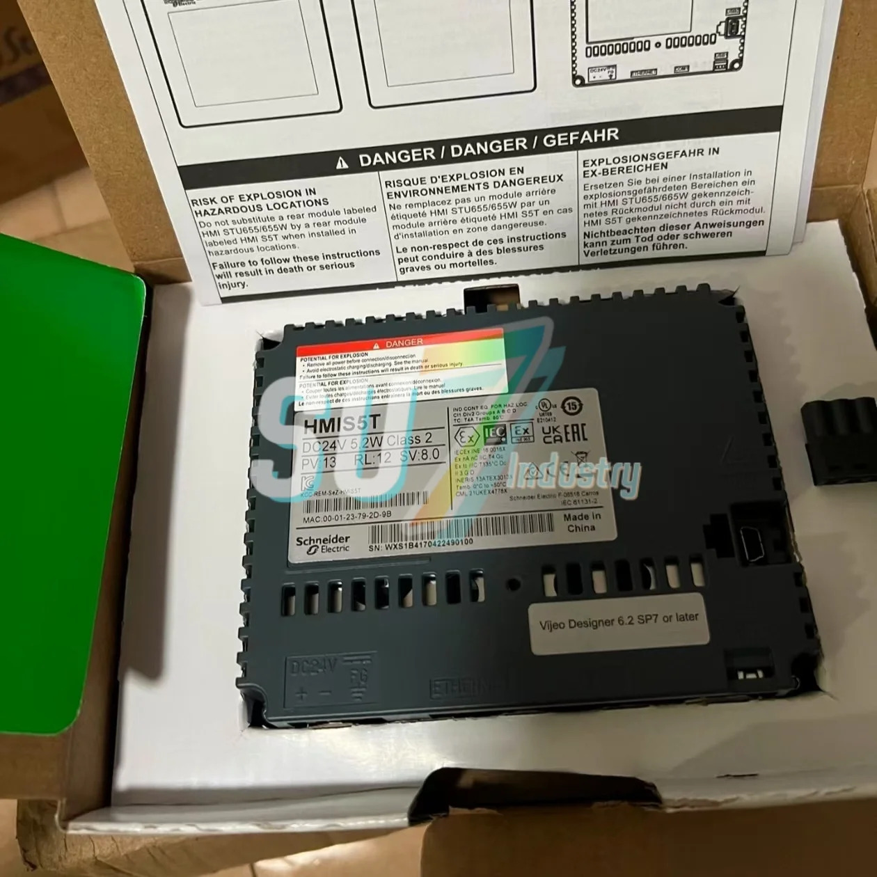 터치 스크린 원본 HMIS5T HMIS85