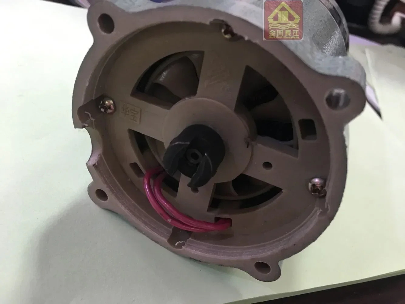 포장기 GK9-2 모터 220V 140W 단상 시리즈 HF90528HF0828