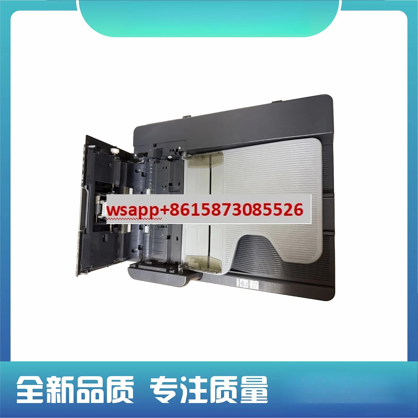 C226 266 256 7222 7226 287 ADC225 265 양면 문서 공급 장치