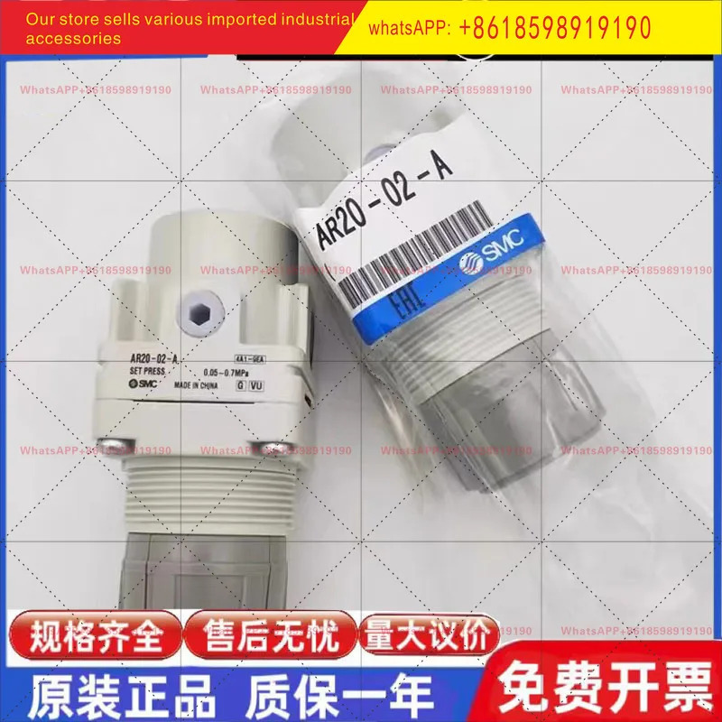 SMC 오리지널 압력 조절기 AR/AW20-02BG-A AR/AW30-03BG-A AR/AW40-04BG-A