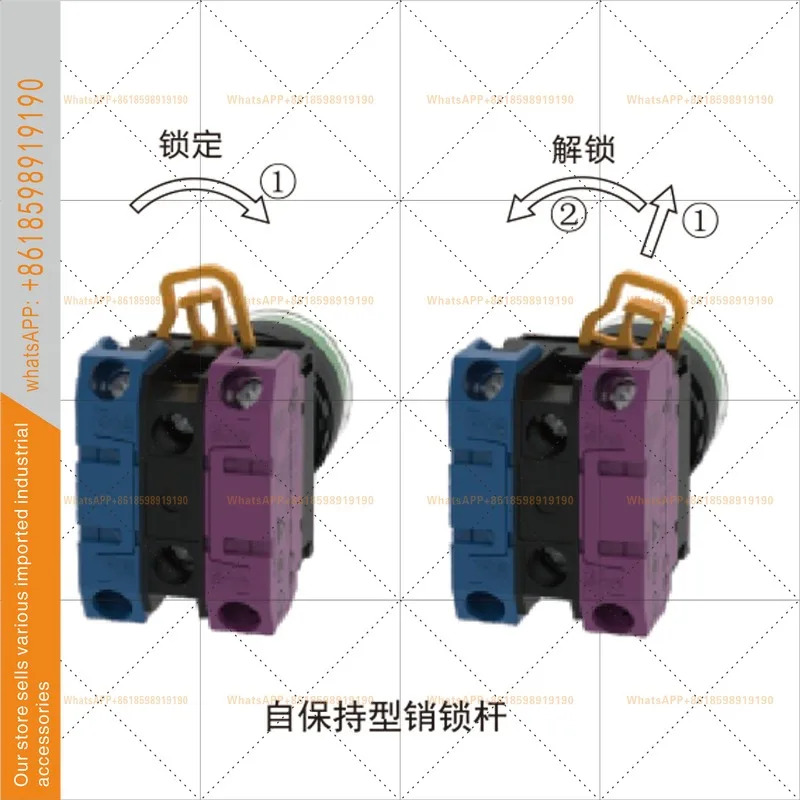 AL-2 플랫 헤드 타입 자동 반복 버튼 22MM 셀프 록킹 스타트 스톱 전원 스위치 프레스 빌드 미보