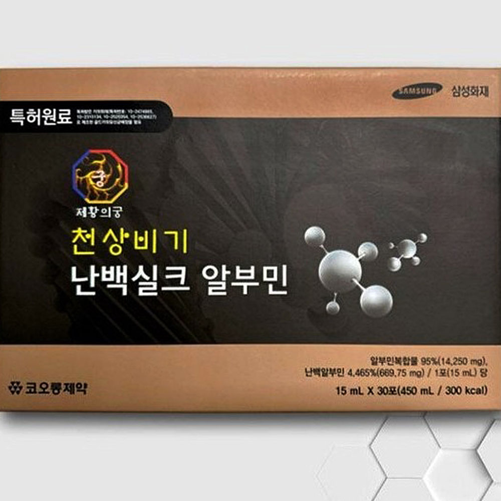 특허원료 마시는 천상비기 난백실크 알부민 30포 - 상품 이미지