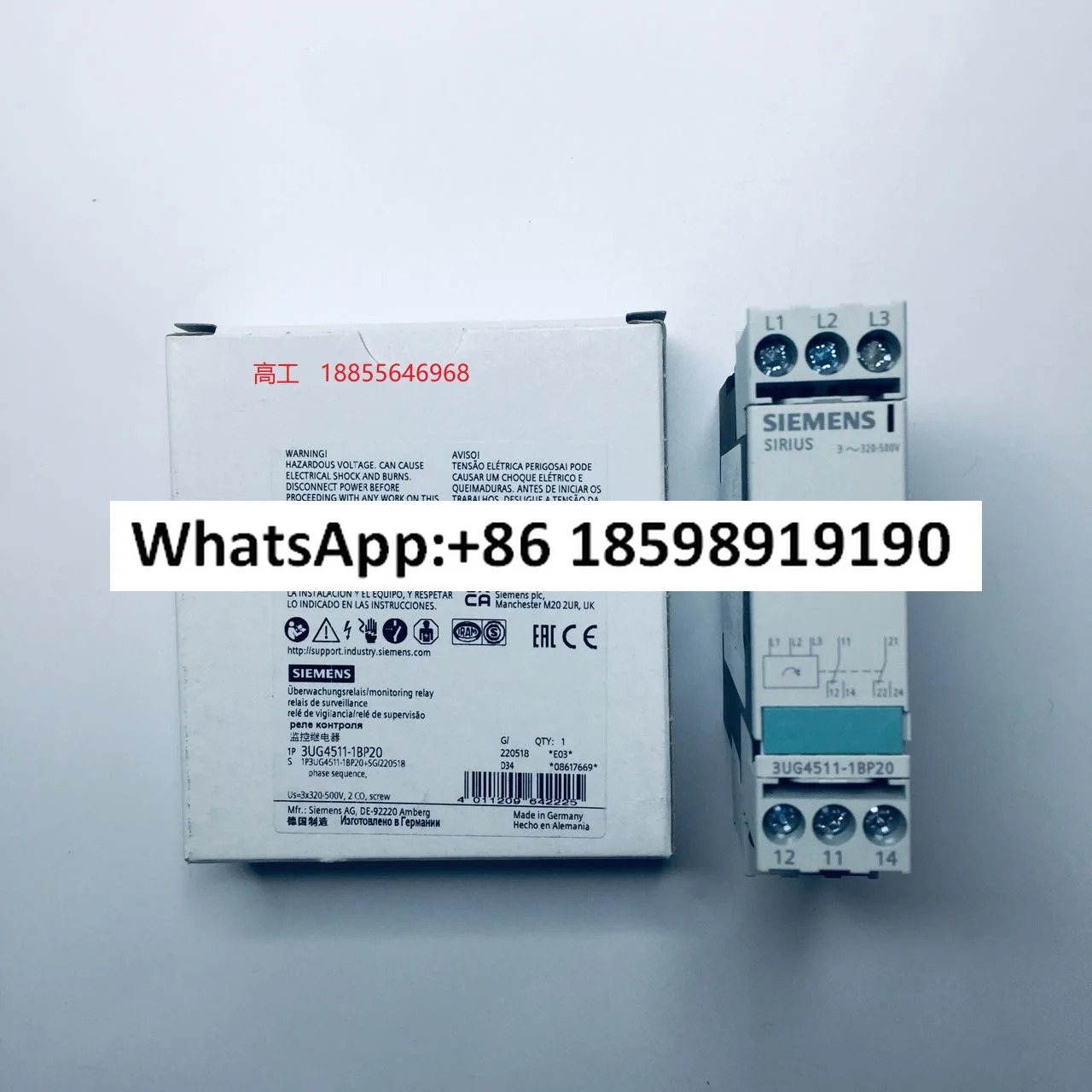 릴레이 3UG4841-3UG48411CA40-3UG48411CA40