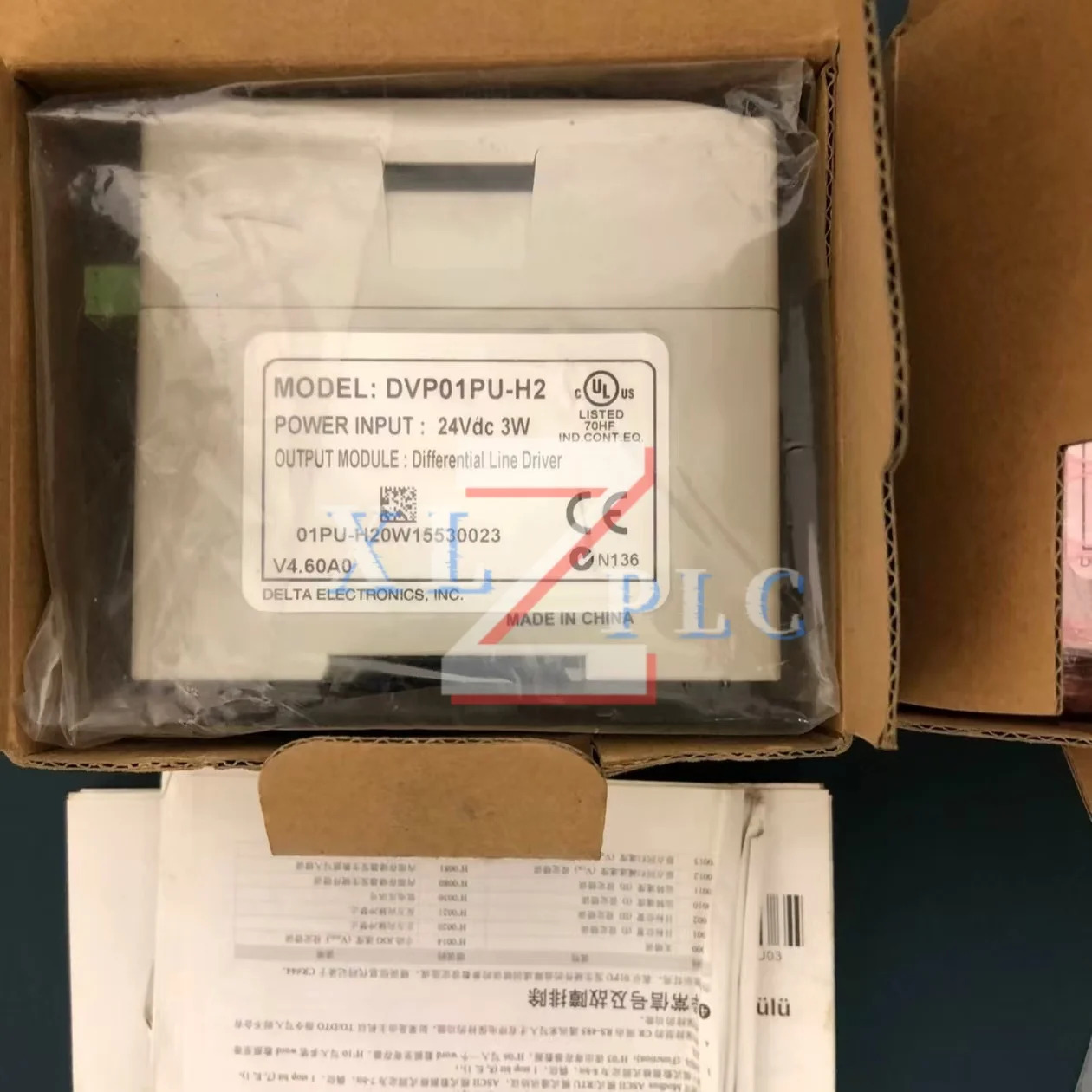 plc 모듈 DVP01PU-H2 DVP01PU-S