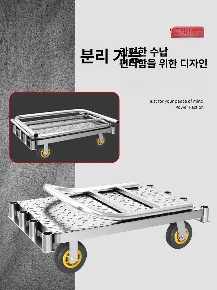 파티션 대차 운반 경량 손수레 대형 합판 바퀴 끌차 분리형 90 60 6인치 중량 브레이크 - 상세 이미지 3