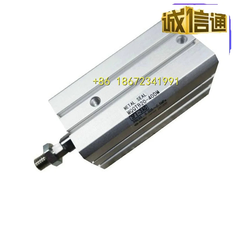 CDQ2A16-10D-XC8 2B16-20DM-CXC8/CDQ2B25-15DZ-XC8 SMC 얇은형 실린더