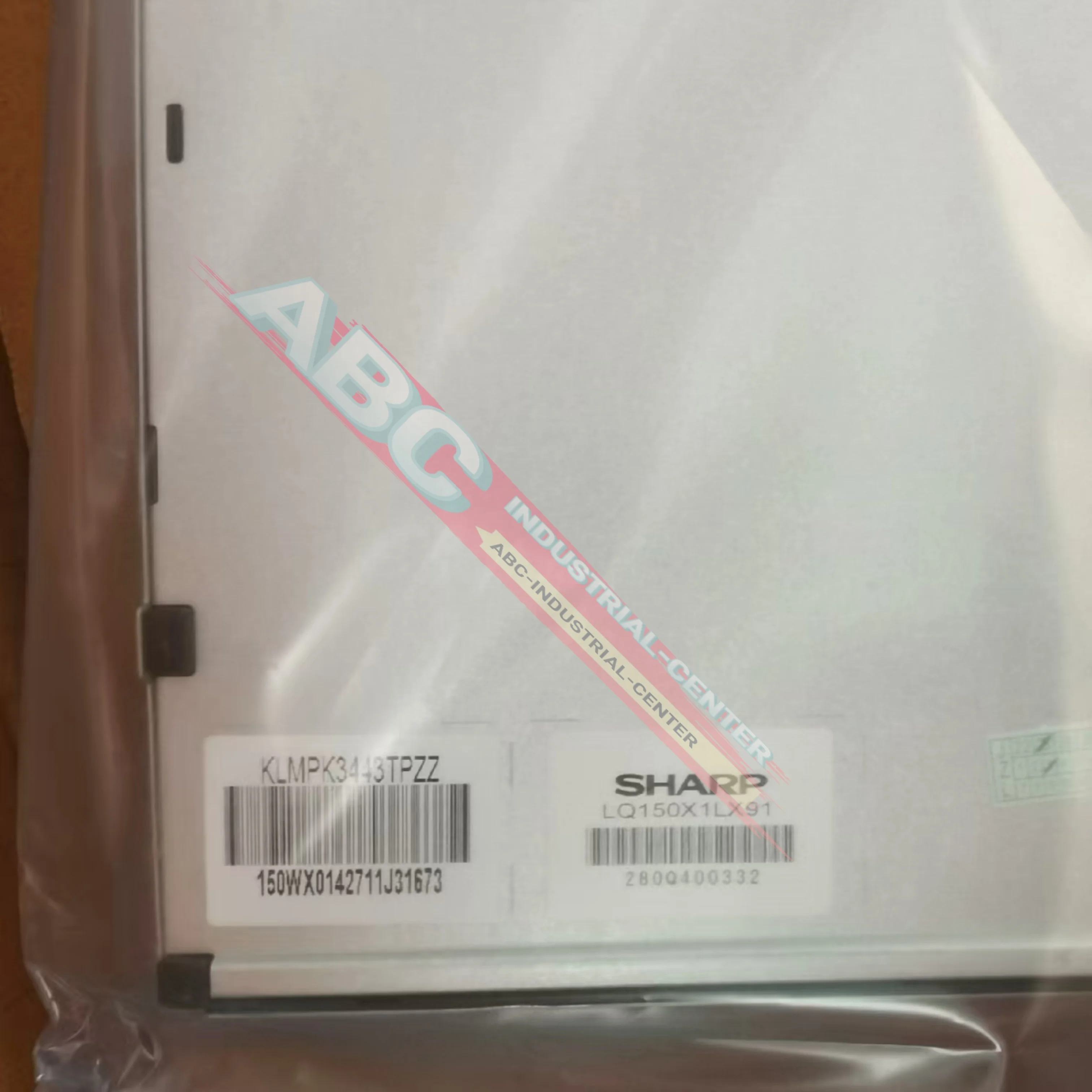 LQ150X1LX91 LQ150X1LX95 액정 디스플레이 화면 원본