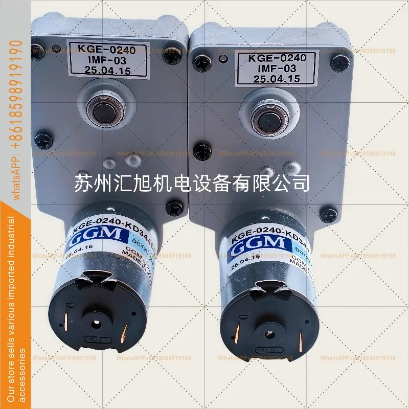 은 GGM호환 신형 오리지널 DC 12V 모터 KGE-0240-KD3448S1을 했습니다.