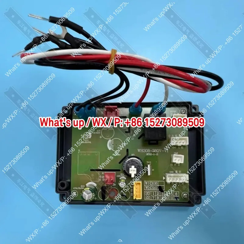 WH308-380V-V1 스테핑 온수기 메인보드 전원 보드 제어 회로 컨트롤러