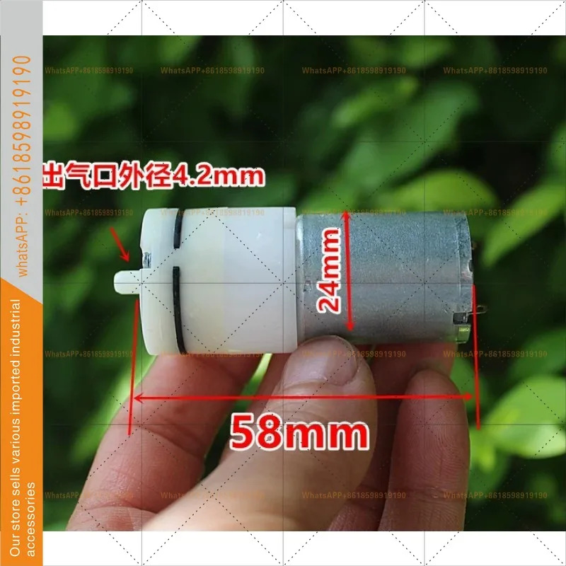 370 마이크로 에어 펌프 DC3.7V DC 1.5V-3.7V 에어압 120kpa 산소
