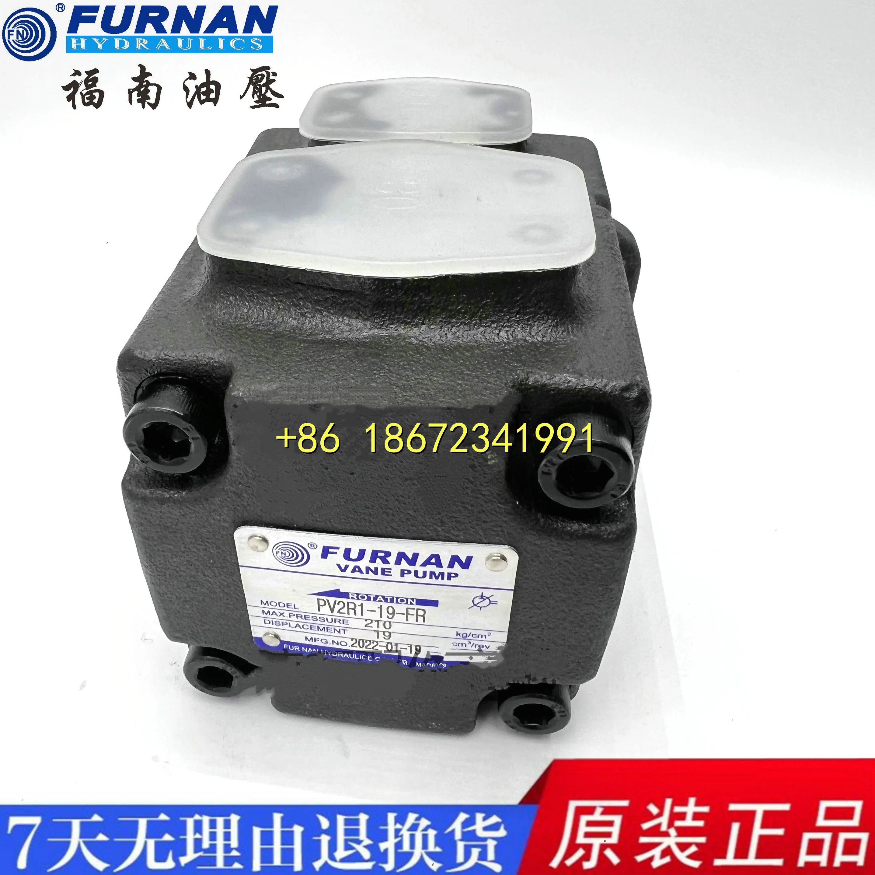T67B B04 1R02 A1M0 VC00 베펌프 T6C 017 3L00 B1 데니슨