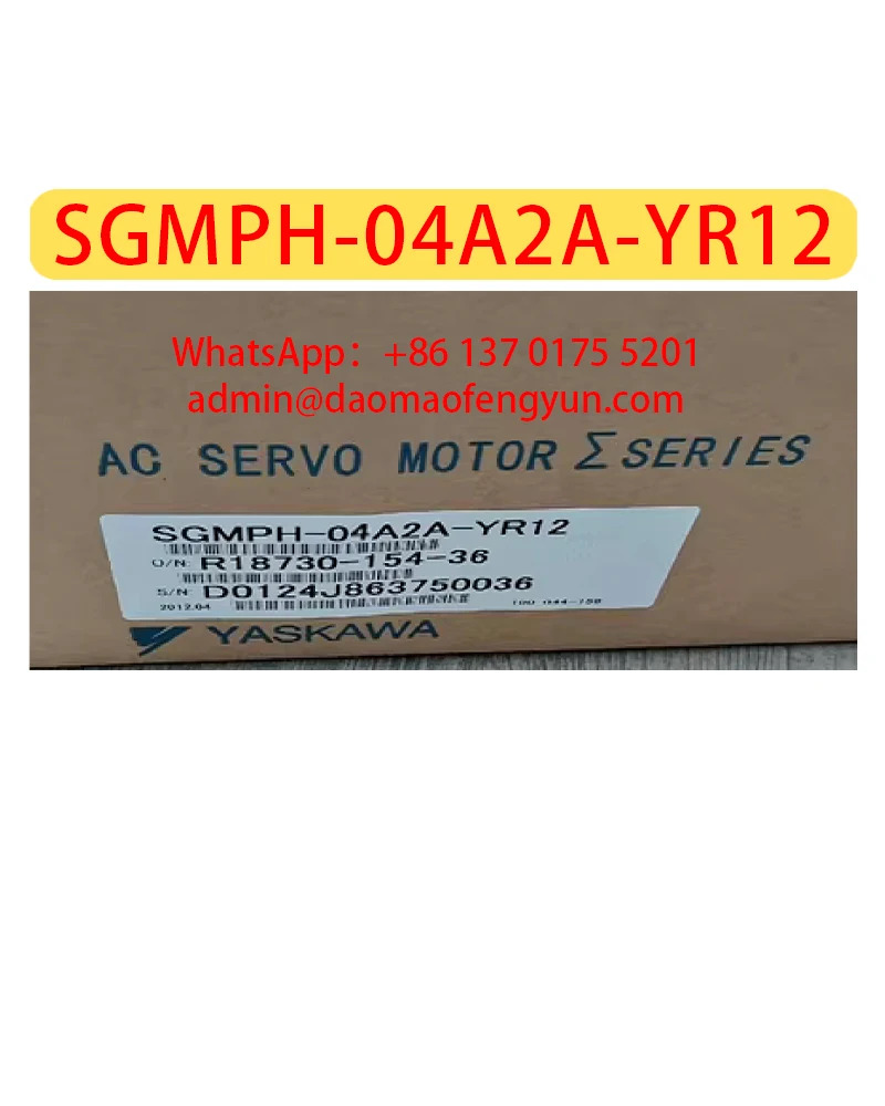 SGM호환PH-04A2A-YR12 서보모터 SGM호환PH 04A2A YR12