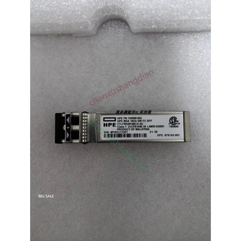 hp호환E MSA2060 C8R24B 720999-002 876143-001 16GB SW FC SFP 모듈