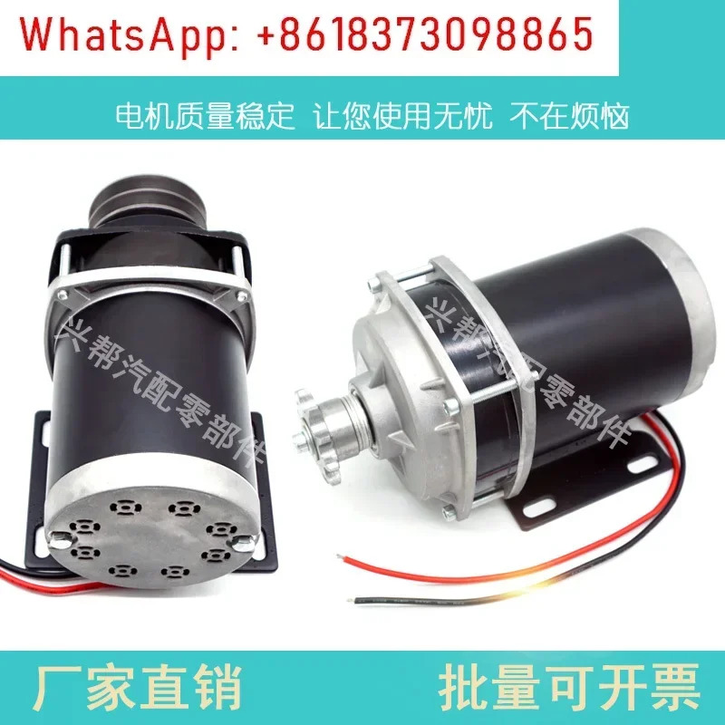 DC 브러시 공급 자동차 곡물 흡입 모터 12v24v48v800w 수정 드래곤 러닝머신