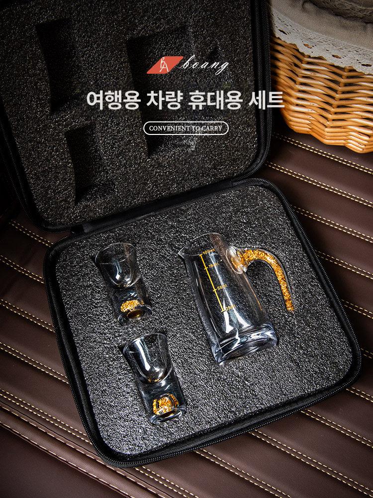 휴대용 고량주잔 바이주 마오타이 독주잔 백주 분주기 골드 포일 10ml 2잔 - 상세 이미지 2