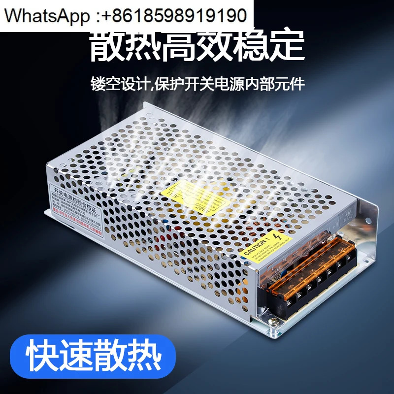 Mingwei MS/S-120W-24V 산업모니터링 12V10A DC 변압기 스위칭 전원공급장치중앙 집중식 전원공급장치