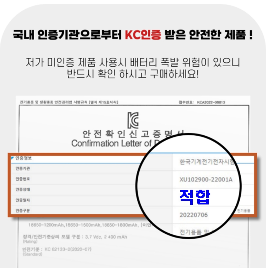 자동 치약디스펜서 치약짜개 벽걸이 부착형 무타공 전동 정리 꽂이 원터치 1세대 화이트 이미지 7