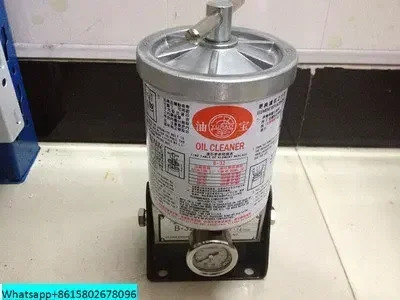 Mesin Cetak Injeksi Minyak Harta Karun 오일 필터 요소 Kertas 리턴 MB32E MB50E MB100E