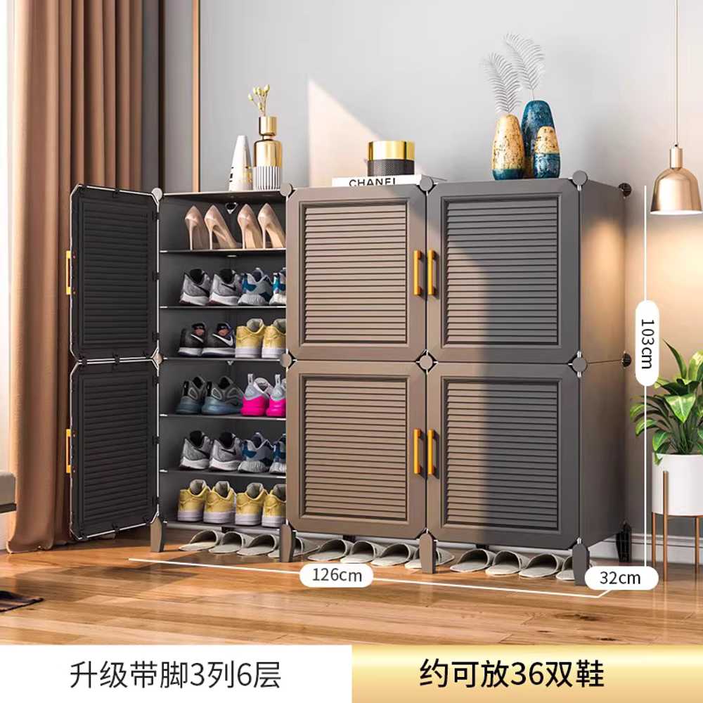 조립식 신발장 신발보관함 플라스틱 경량 사물함 보관 2단 8칸 마그네틱 도어락 40x30x45cm - 상세 이미지 5